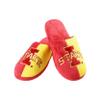 Iowa State Cyclones NCAA Mens Team Logo Staycation Slipper - L view 1
