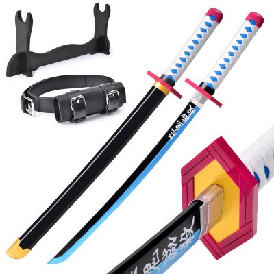 Cosplay Foam Props for Kids
