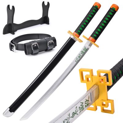 Cosplay Foam Props for Kids
