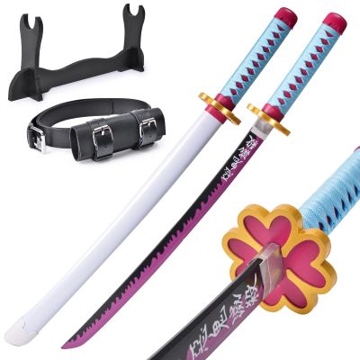 Cosplay Foam Props for Kids