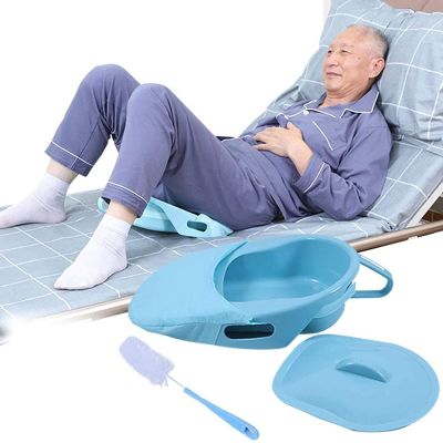 MOFOCO Unisex Bedpan Fracture Bedpan, Bed Toilet Urinal for Elderly People Pregnant Women Children Bed-Bound Patient