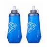 AONIJIE Collapsible Leakproof Soft Flask Water Bottle 2 * 420ml - 6 Hours Continuous Cold Retention, Lightweight & Portable BPA-Free Wide Mouth Flask(2 * 420ML Soft Flask) view 1