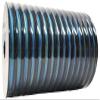 X-Braid Omnium X8 Upgrade, Multicolor, 328.1 ft (100 m), 12 Connections, [1200 m, No. 1.5 view 2
