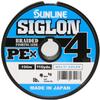 Sunline Sigron PE x4 Multicolor 100m 12 Connections [1200m] No. 2.5 view 1