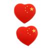 SGerste 2 Set Tennis Shock Absorber Racquet Vibration Dampeners - Red Heart view 3