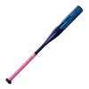 DeMarini Uprising -12 Fastpitch Bat view 3