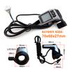 16 Inch Brushless Geared Motor Wheel Front Hub Drive with Thumb Throttle Display for Bike Small Scooter Bicycle view 3
