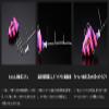 JACKALL Anchovy Dragon Tenya Replacement Hook, No. 80, Purple/Pink Glow Stripe view 2