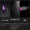 JACKALL Anchovy Dragon Tenya Replacement Hook, No. 80, Purple/Pink Glow Stripe view 3