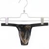 Ctreela Metallic Snakeskin Thongs for Men's Pouch Enhancing G-String Sexy Low Rise T-Back Underwear for Sex Party Club view 2