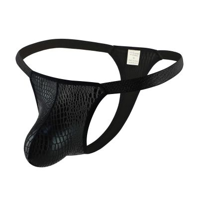 Ctreela Metallic Snakeskin Thongs for Men's Pouch Enhancing G-String Sexy Low Rise T-Back Underwear for Sex Party Club