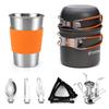 Odoland Camping Cookware Stove Carabiner Canister Stand Tripod and Stainless Steel Cup, Tank Bracket, Fork Spoon Kit for Backpacking, Outdoor Camping Hiking and Picnic,Orange view 1