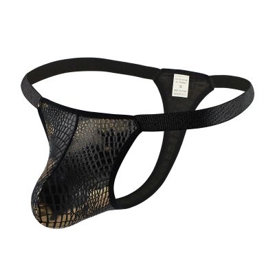 Ctreela Metallic Snakeskin Thongs for Men's Pouch Enhancing G-String Sexy Low Rise T-Back Underwear for Sex Party Club