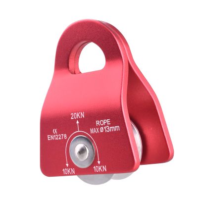 Azarxis 20 kN Micro Side Swing Pulley Prusik Minding Pulleys for 0.51" / 13mm Rope/Cable Rock Climbing Tree Arborist Zipline Lifting Hauling Dragging Rescue Aerrial Work Hitch Tending (Red)