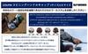 Daiwa SLP Works 22 SLPW Spinning Steering Wheel Cap, Small, Silver, Pink view 3
