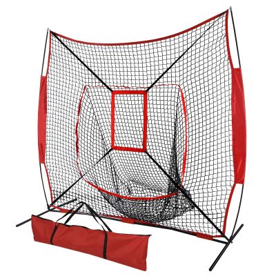 7' x 7' Baseball Softball Hitting & Pitching Practice Net Batting Pitching Training Aid Net w/Carry Bag, Strike Zone and Metal Bow Frame, Baseball Throwing Net for All Levels