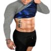 FUXERT Sauna Shirt for Men Long Sleeve Sauna Suit Heat Trapping Workout Shirts Sweat Enhance Vest for Workout Sports(GY L) view 1