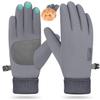 ihuan Winter Waterproof Gloves Cold Weather - Snow Ski Windproof for Men Women, Warm Touchscreen Thermal for Running Cycling view 1