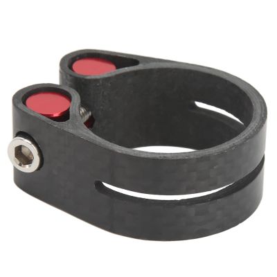 EVTSCAN Bike Seat Post Clamp Carbon Fiber Lightweight Seat Tube Clip Bike Quick Release Clamp Suitable for 30.8/31.6mm Seat Tube