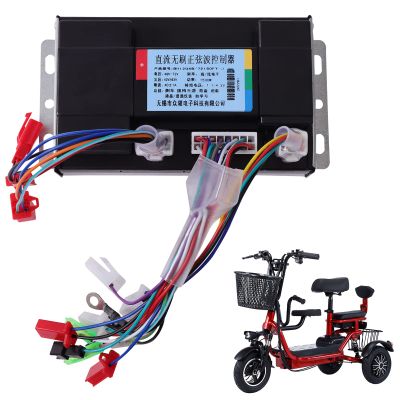YIYIBYUS Electric Bike,Electr-ic Bicycle 48V-72V 1500W E-Bike Scooter Brushless Motor Speed Controller