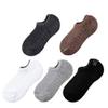 BAN.P 5Pair Cotton Sport Running Ankle Socks Athletic Low-Cut Socks Thick Knit Autumn Winter Outdoor Breathable Quick Dry(Mixed 8,EUR size 39-44) view 1