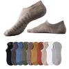 BAN.P 5Pair Cotton Sport Running Ankle Socks Athletic Low-Cut Socks Thick Knit Autumn Winter Outdoor Breathable Quick Dry(Mixed 8,EUR size 39-44) view 2