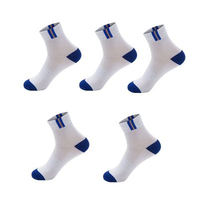 BAN.P 5pairs Men Sport Cottin Socks Men Sweat-Absorbent Breathable Socks Colorful Men Athletics Socks Sports Cotton Breathable (Color : A WB, Size : EU 39-43)