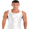 iiniim Mens Cool Dry Compression Sleeveless Tank Top Swim Running Basketball Workout Base Layer Shirt White C X-Large view 2