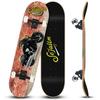 Sefulim 31 x 8 Inch Complete Skateboard 7 Layer Canadian Maple Double Kick Deck Concave Cruiser Trick Skateboard for Boys Girls Teens Adults Beginner(Motorcycle Wall) view 1