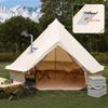 ONLYCTR Bell Tent for Camping, Luxury Cotton Tent, Yurt Canvas Tent with Stove Jack, Outdoor Canvas Bell Tent for 4/6/8 Person Family 4 Season Camping (16.5' (5M), Beige) view 4
