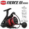 Fierce IV Spinning - 5000 Reel Box view 2