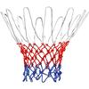 Midwest Basketball 18" Hoop Spare Net view 1