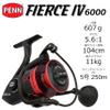 Fierce IV Spinning - 6000 Reel Box view 2
