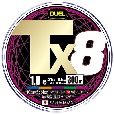 Duel Tx8 PE Line Fishing Line, High Strength, High Sensitivity, Long Lasting, 5 Color Markings