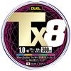 Duel Tx8 PE Line Fishing Line, High Strength, High Sensitivity, Long Lasting, 5 Color Markings view 1