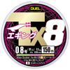 Duel PE Fishing Line, Tx8 Eging, Fishing Line, Fishing Gear, High Strength, High Sensitivity, Long Lasting Strength, No. 0.8 Eging, 150 m3 Color, 3 Color Marking view 1