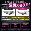 Duel Tx8 PE Line Fishing Line, High Strength, High Sensitivity, Long Lasting, 0.6 ft (300 m) 5 Color, 5 Color Markings view 4