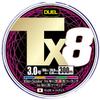 Duel Tx8 PE Line Fishing Line, Fishing Gear, High Strength, High Sensitivity, Long Lasting Strength, No. 3.0, 328.1 yd (300 m), 5 Color Marking view 1