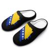 Bosnian Map Flag Men's Cotton Slippers Closed Toe Casual House Shoes with Non-Slip Sole for Indoor&Outdoor 7-840-41 view 1