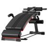 Sit Up Bench with Adjustable Headrest Foldable Incline Bench Home Exercise Abs Board Sit Up Exercise Equipment (Color : Black, Size : 140 * 30 * 64cm) view 1