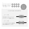 MIVIOS AMV102DG Stick Roller, Custom, Replaceable, Press Point Fascial Roller, Myofascial Release, Loose, Stretch, Custom Stick, Mibios, Mibios, Dark Gray view 2