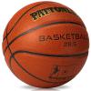 PATTONLEX Basketball Ball  Official Size Composite Leather Indoor/Outdoor Basketball for Men, Women & Girls, with Pump - 28.5 / Size 6-Brown view 2