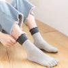 NENGGE 5 Pairs Women Toe Socks Cotton Comfy High Cut Five Sock Athletic Ankle for Ladies Cute Cat Dog Five Finger Sock,L view 3