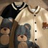 ebossy Womens Cute Bear Embroidery Knit Cardigans Casual Loose Button Down Drape Long Sleeve Varsity Sweater Jacket (L, Black) view 2