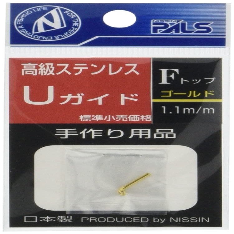 Uzaki Nissin F Top Gold 1.1