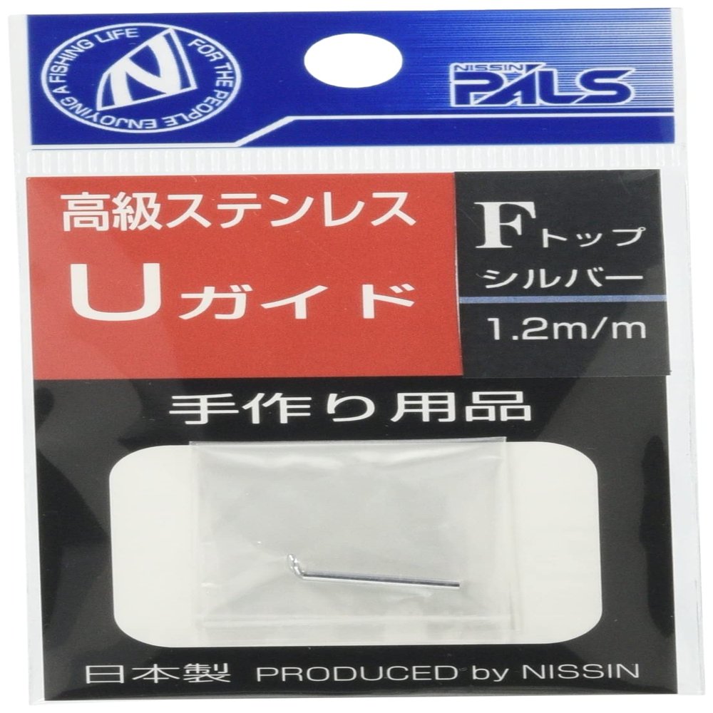 Uzaki Nissin F Top Silver 1.2