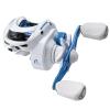 KastKing Centron Lite Baitcasting Fishing Reel, 7.1:1 Gear Ratio, Left Handed Reel, White view 1