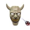 HYKJSHED The Cosplay Mask Horror Movie Halloween Scary Mask for Men view 2