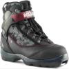 Rossignol BC X5 Mens XC Ski Boots 41 view 1