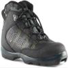 Rossignol BC X2 Mens XC Ski Boots 42 view 1